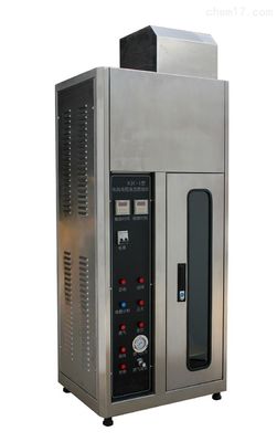 燃焼試験装置/垂直炎試験室
